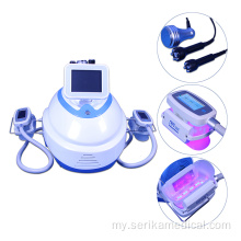 Cavitation RF အဆီလောင်ကျွမ်းခြင်း CryOshape စက်